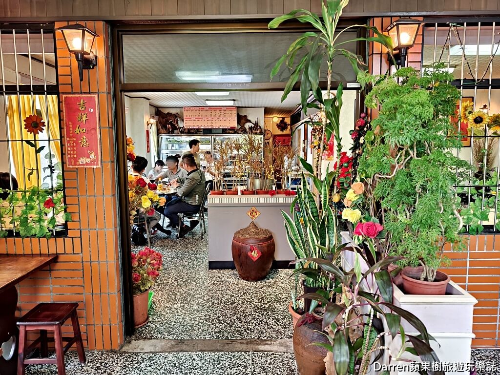 韓鄉石頭火鍋
