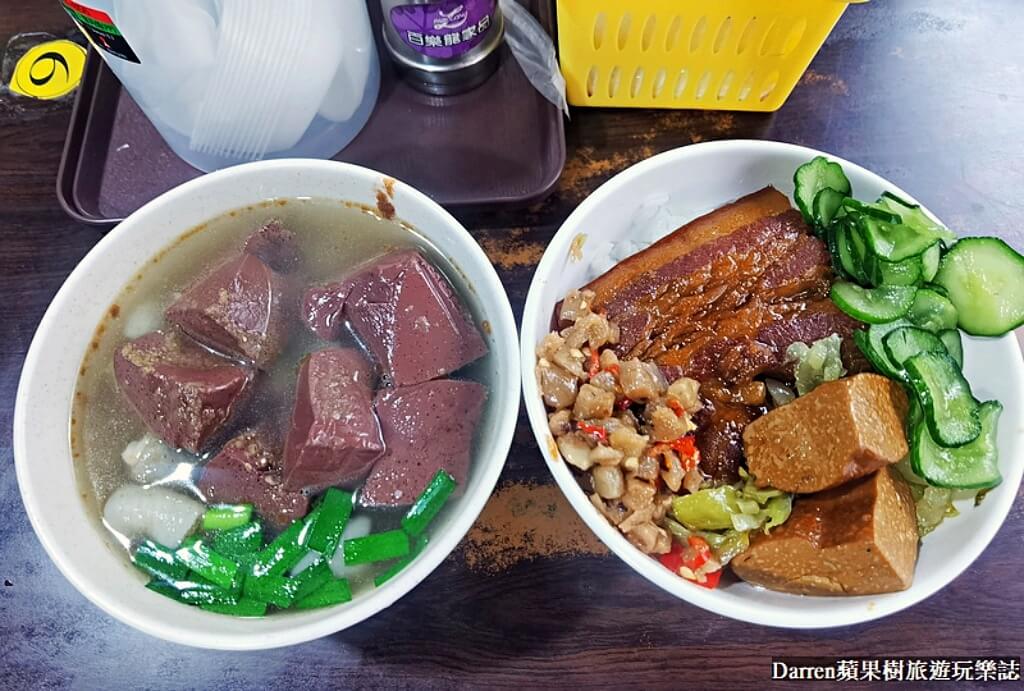 一甲子餐飲