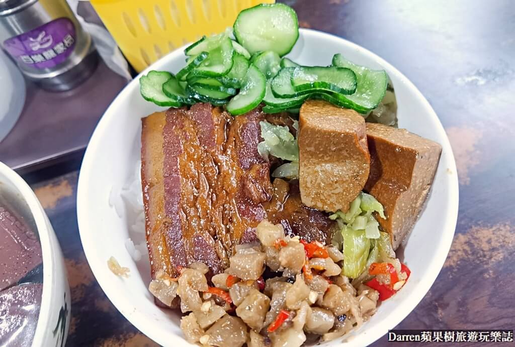 一甲子餐飲