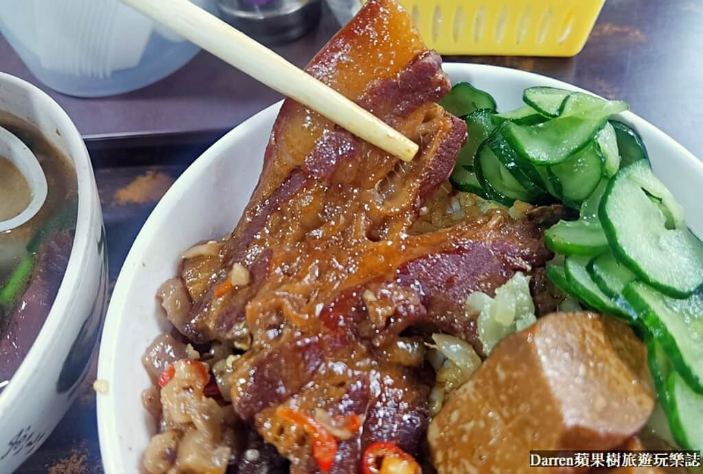 一甲子餐飲