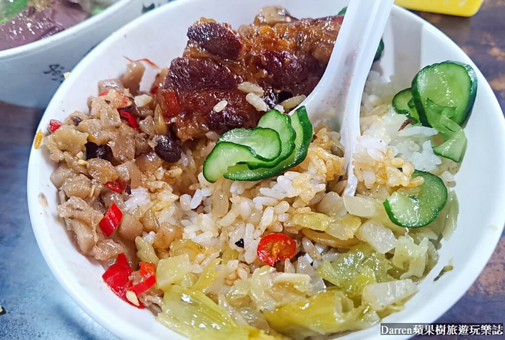 一甲子餐飲