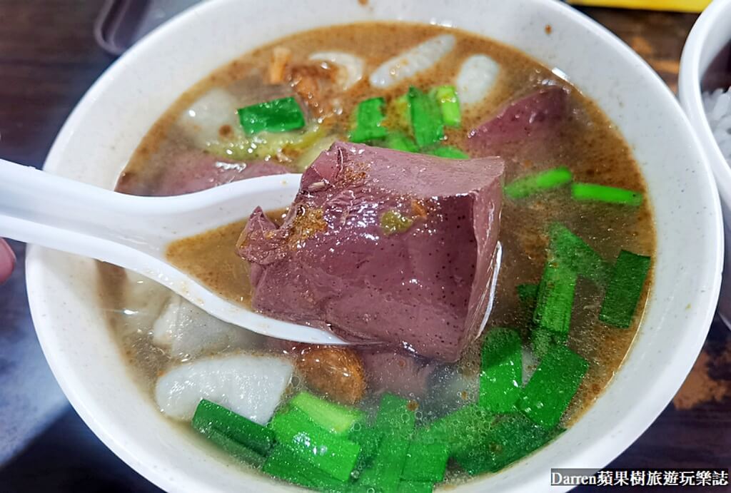 一甲子餐飲