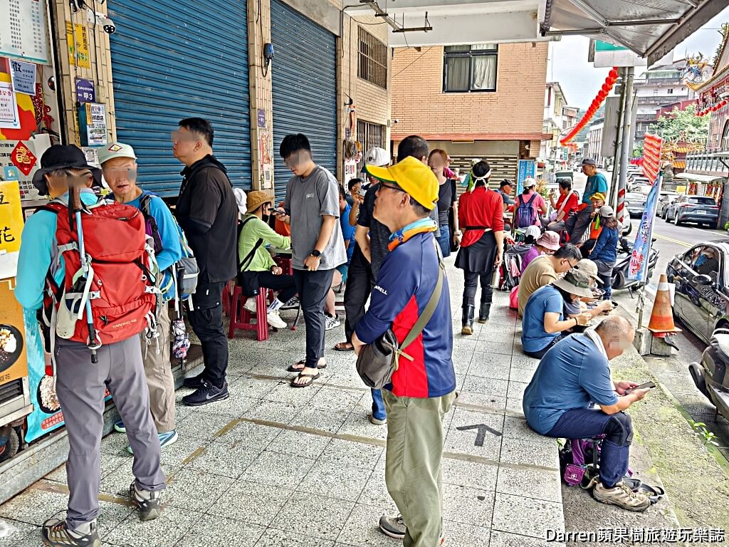 雙溪蔡冰