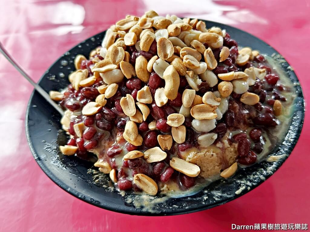 雙溪蔡冰