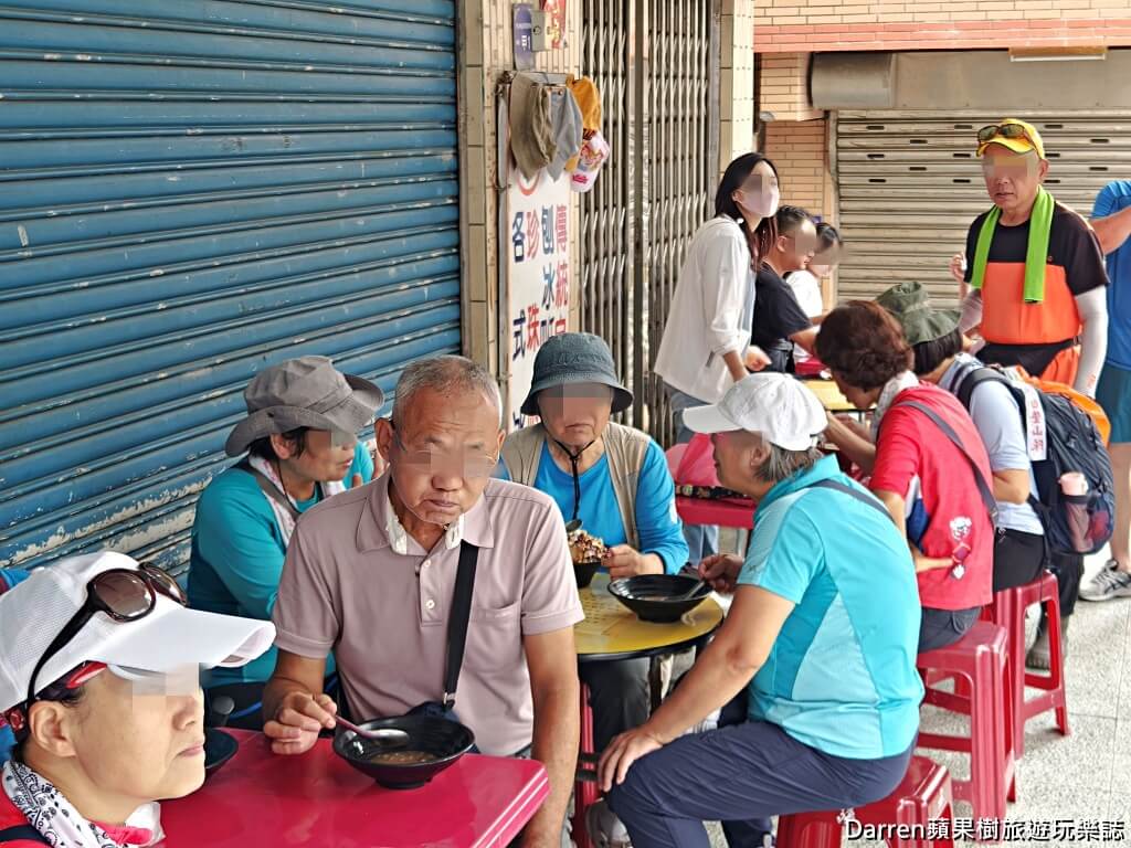 雙溪蔡冰