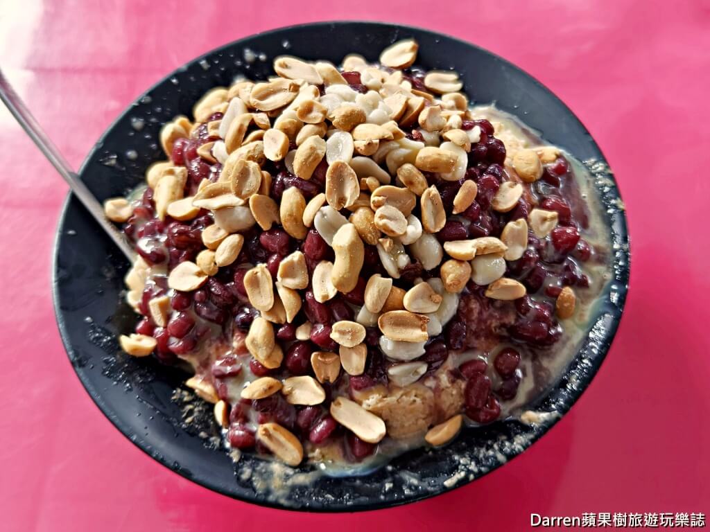 雙溪蔡冰