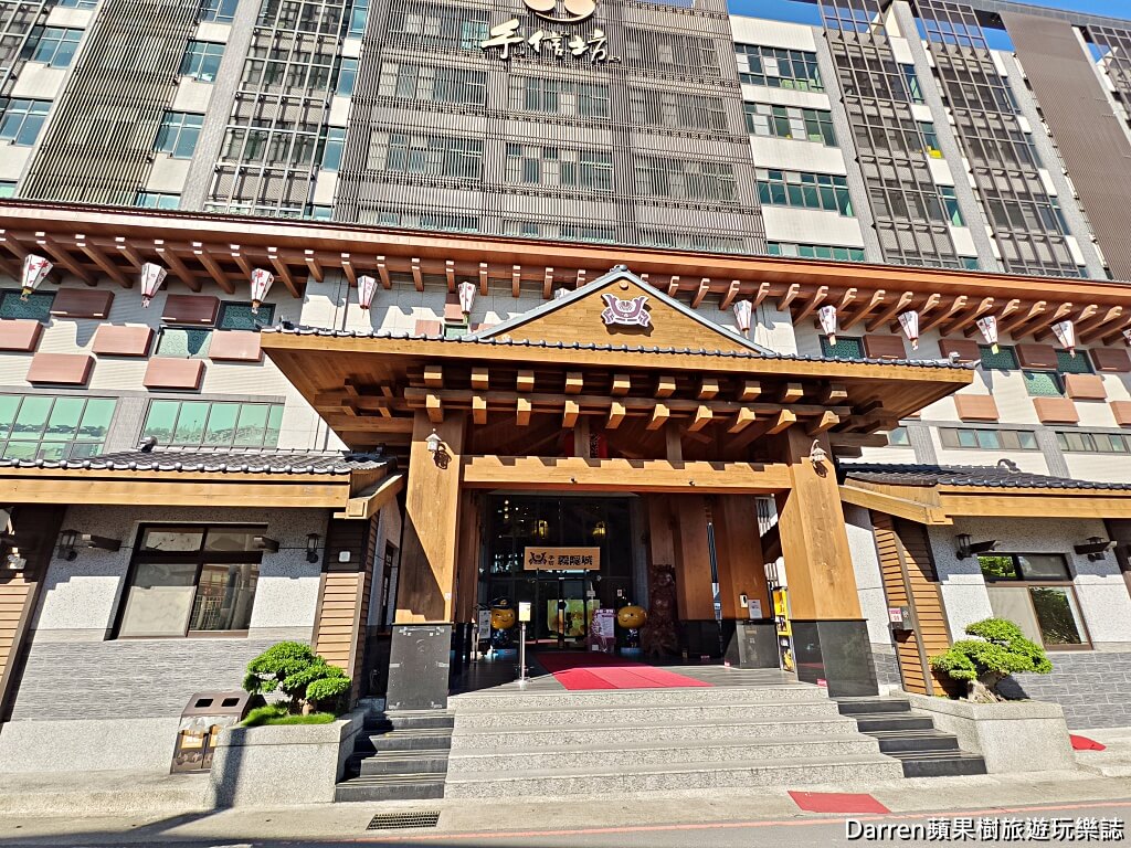 2024大龍門鱻漫跑嘉年華,石門水庫風景區一日遊