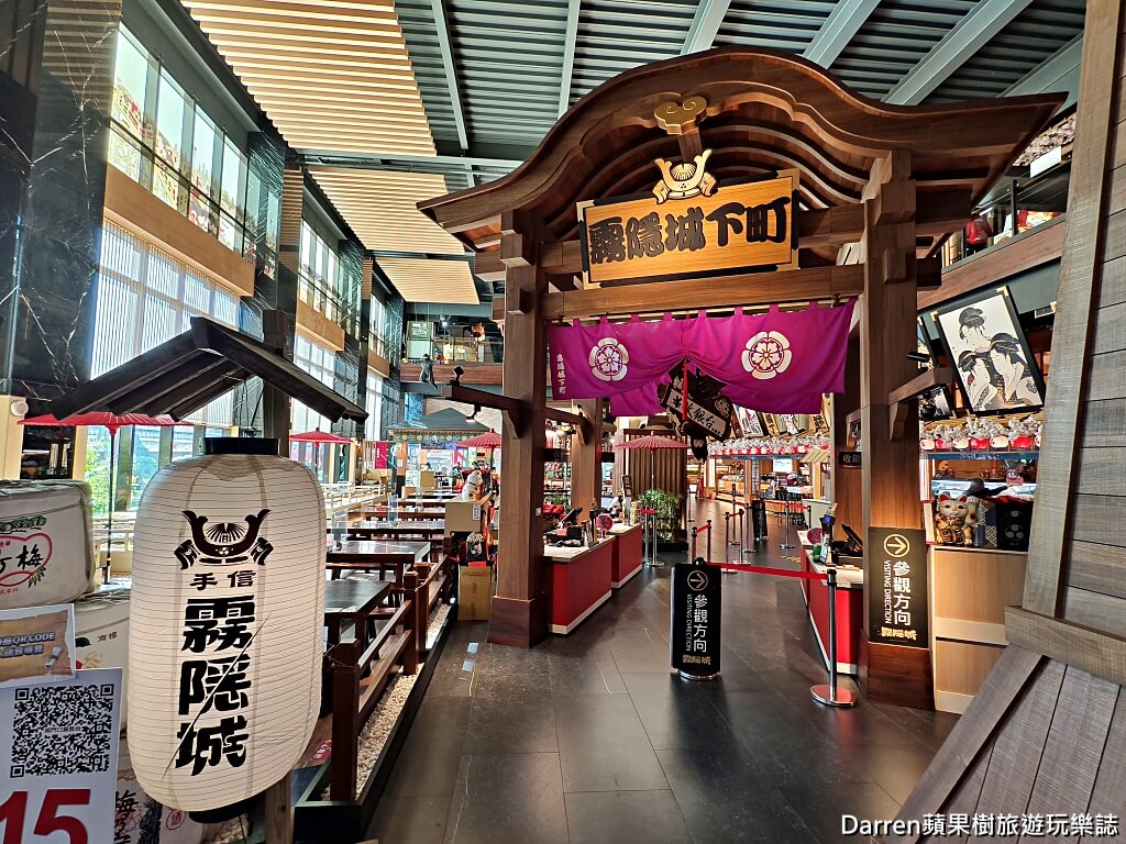 2024大龍門鱻漫跑嘉年華,石門水庫風景區一日遊