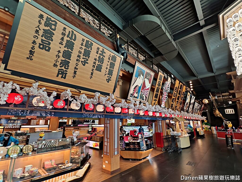 2024大龍門鱻漫跑嘉年華,石門水庫風景區一日遊