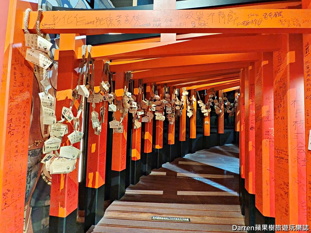 2024大龍門鱻漫跑嘉年華,石門水庫風景區一日遊