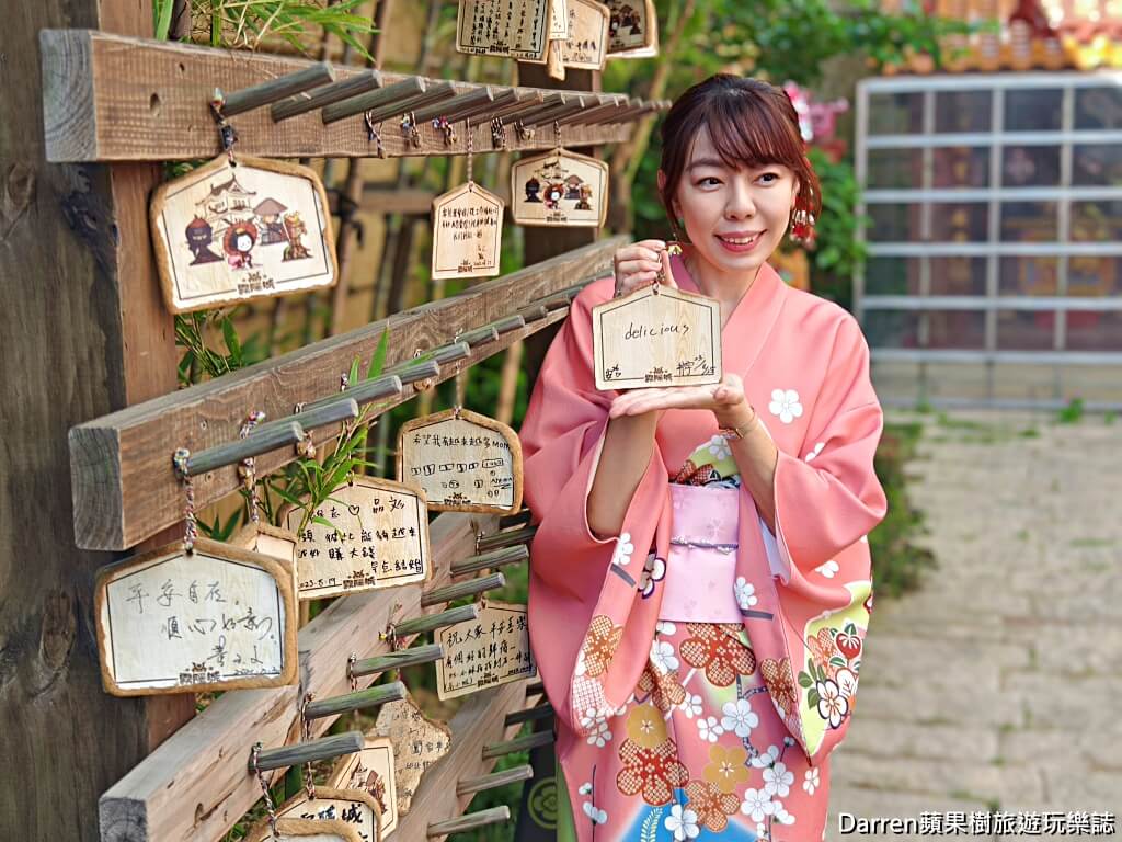 2024大龍門鱻漫跑嘉年華,石門水庫風景區一日遊