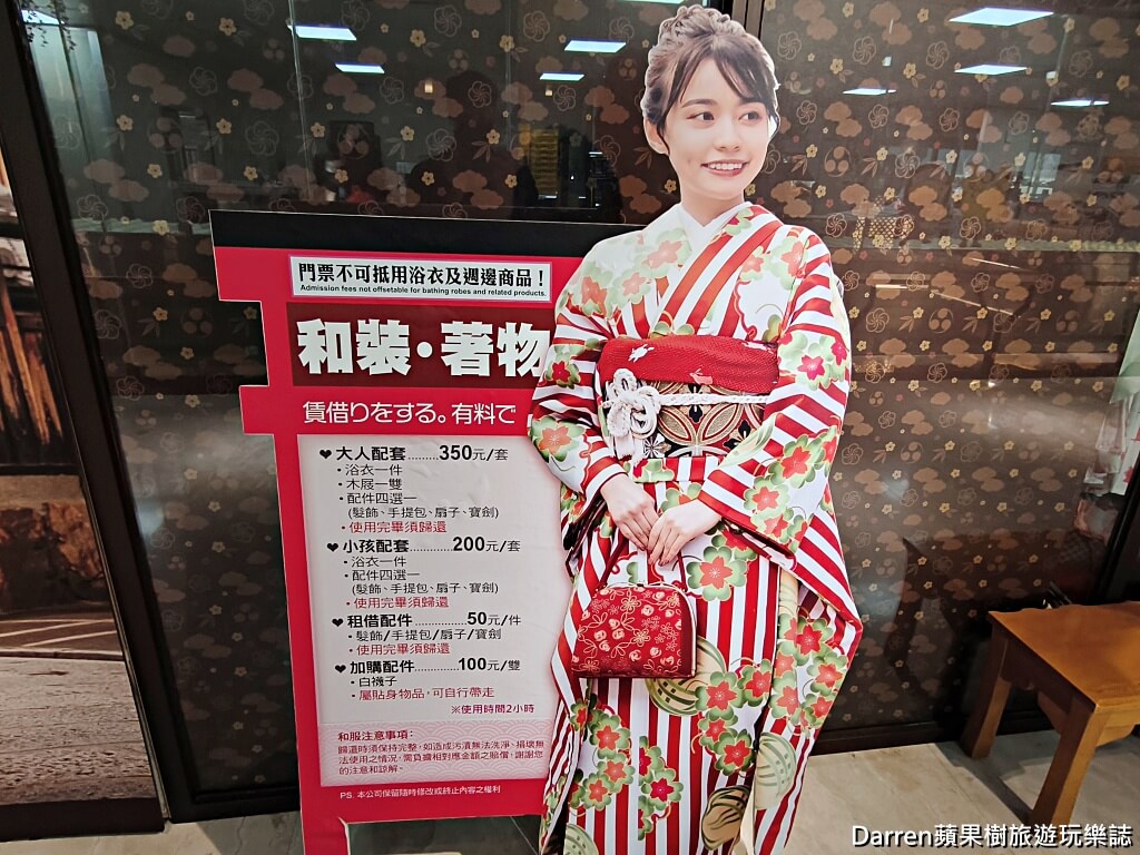 2024大龍門鱻漫跑嘉年華,石門水庫風景區一日遊