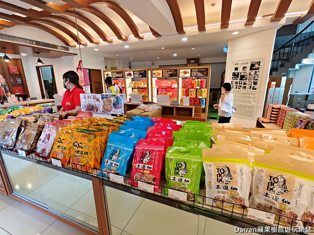 2024大龍門鱻漫跑嘉年華,石門水庫風景區一日遊