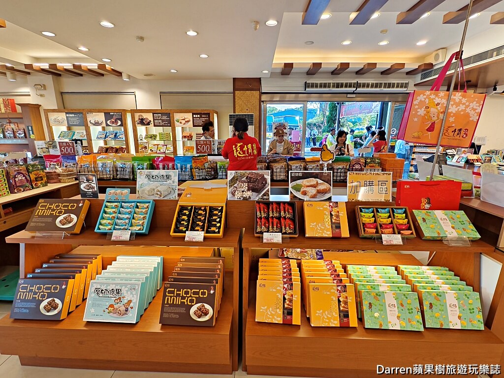 2024大龍門鱻漫跑嘉年華,石門水庫風景區一日遊