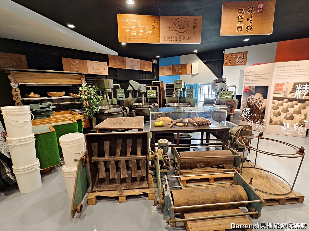 2024大龍門鱻漫跑嘉年華,石門水庫風景區一日遊