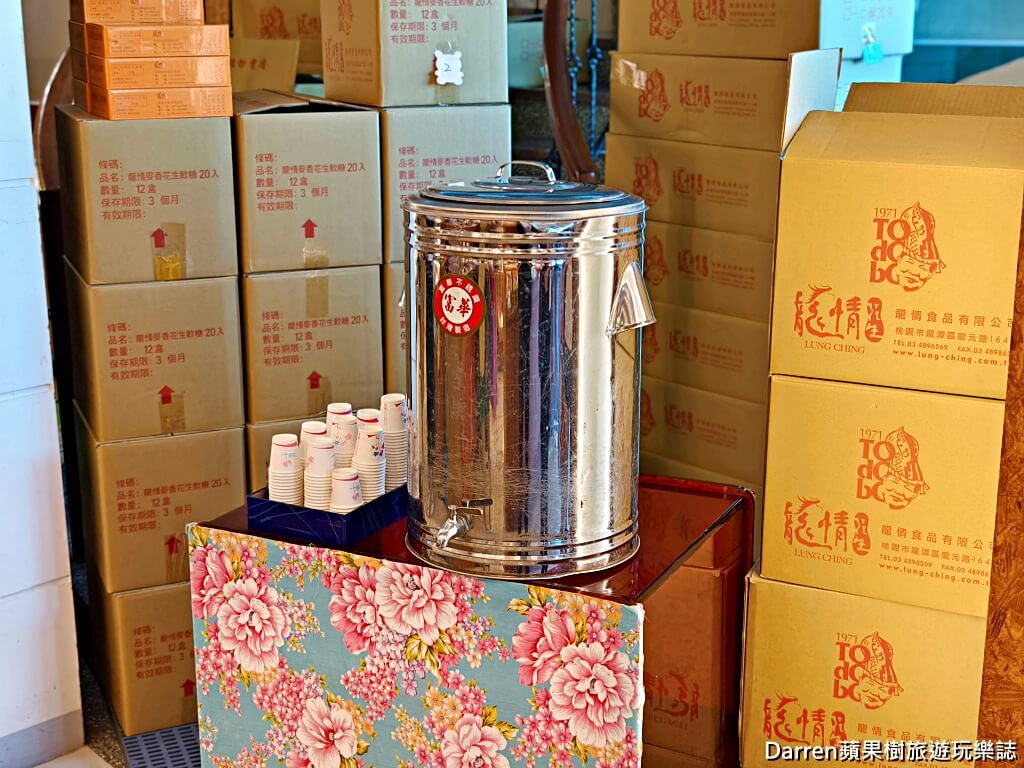 2024大龍門鱻漫跑嘉年華,石門水庫風景區一日遊
