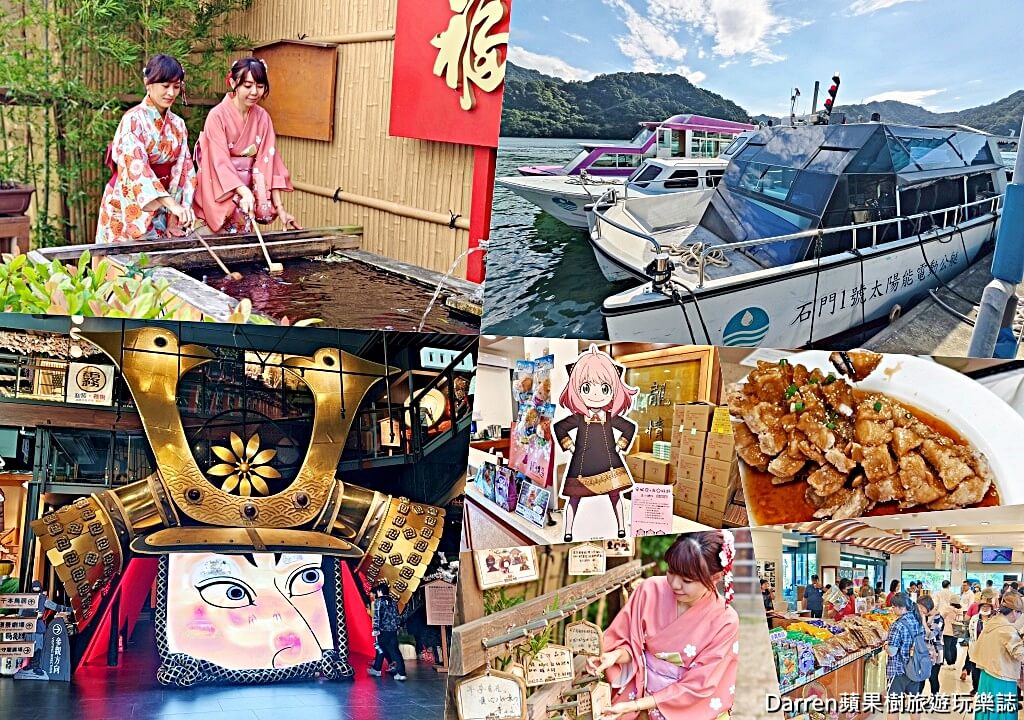 2024大龍門鱻漫跑嘉年華,石門水庫風景區一日遊