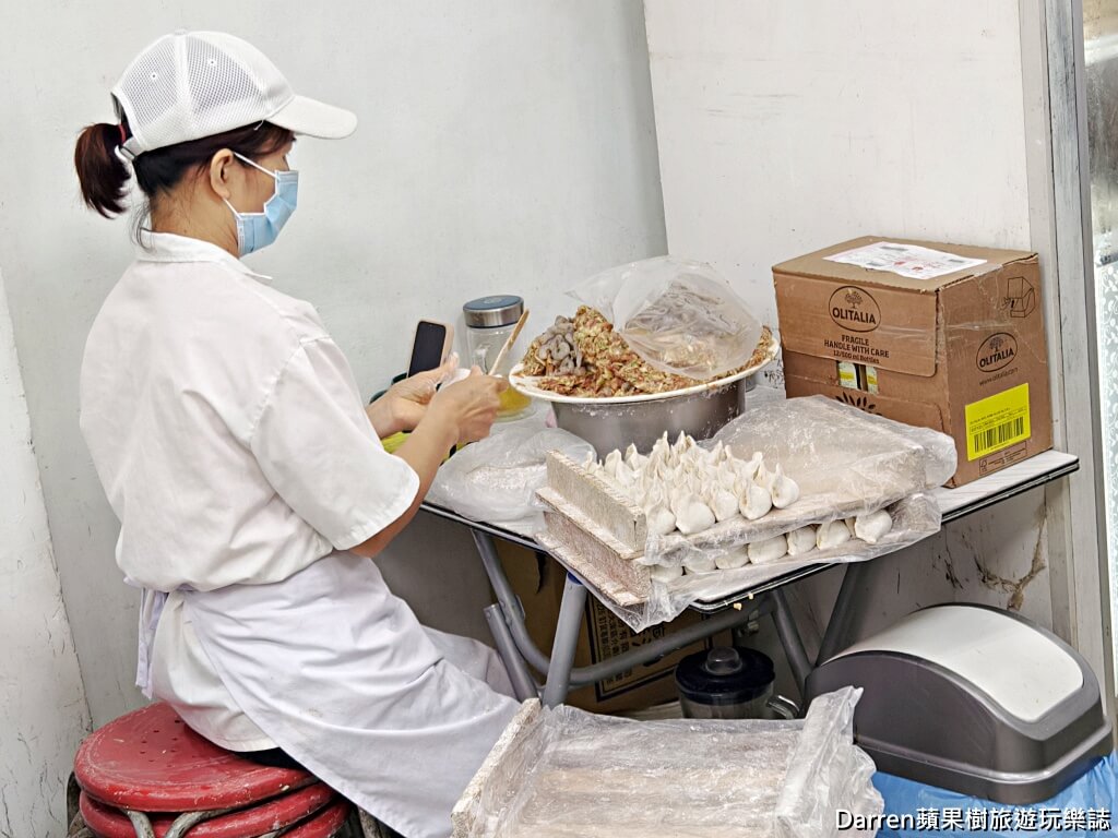 阿娥水餃