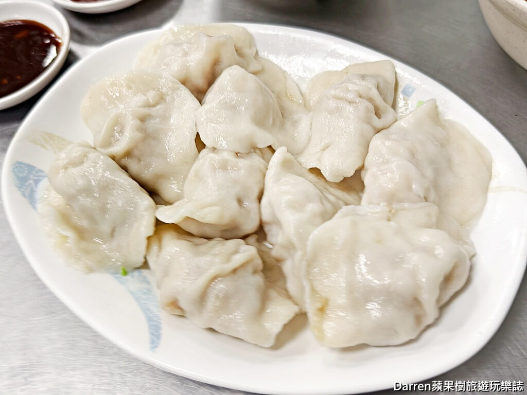 阿娥水餃