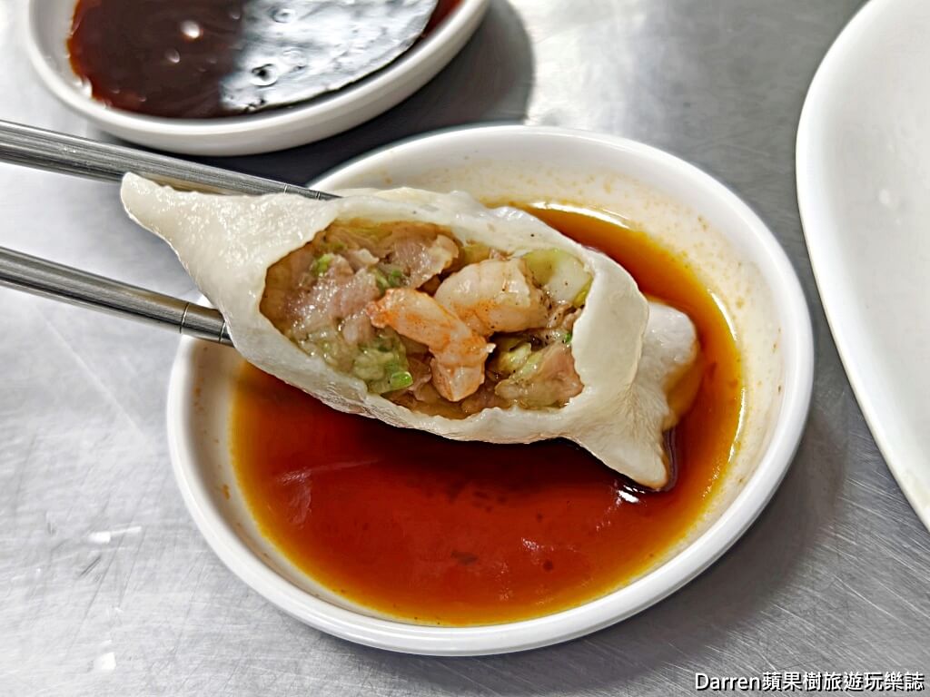 阿娥水餃