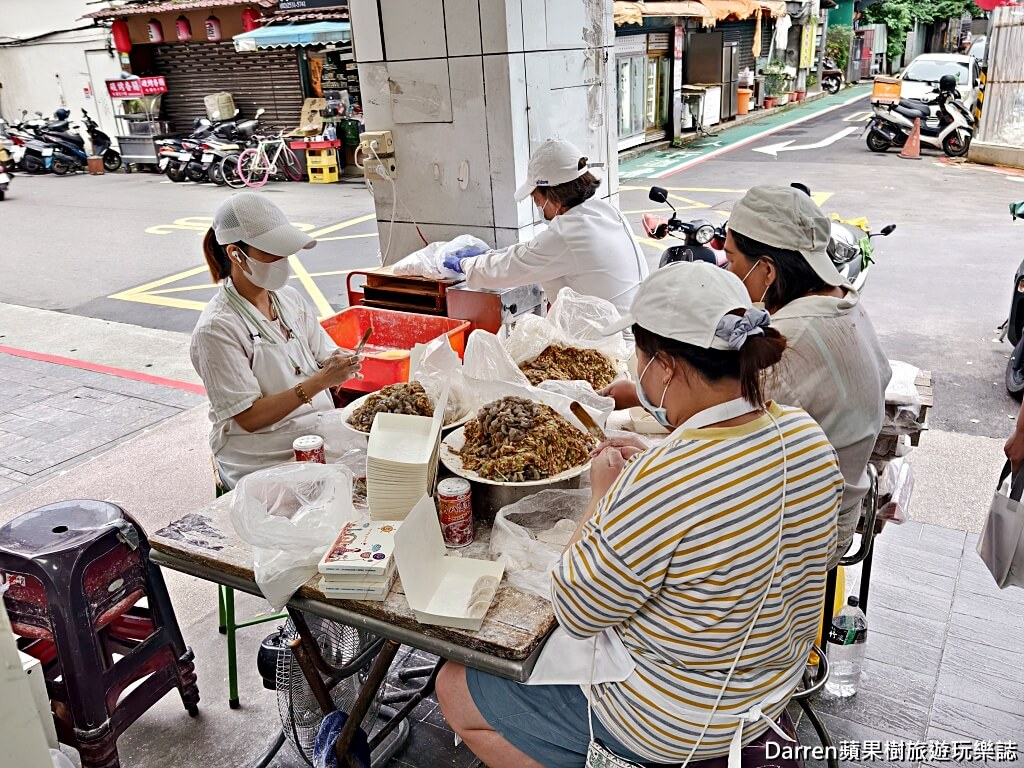 阿娥水餃