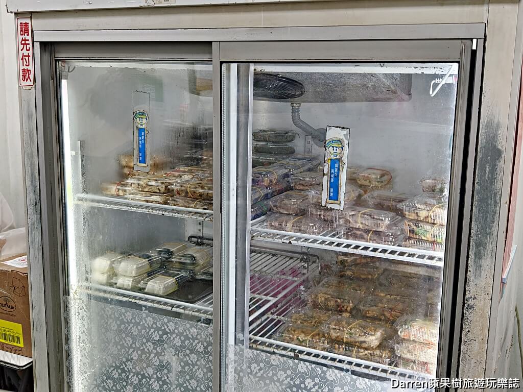阿娥水餃