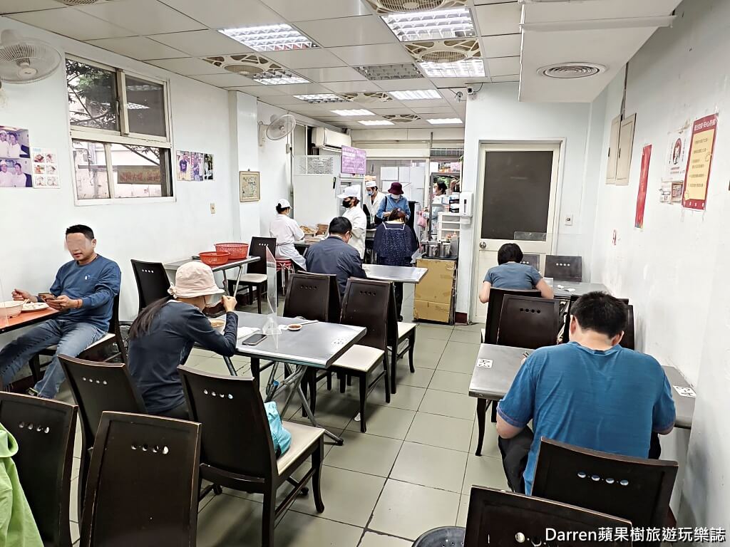 阿娥水餃