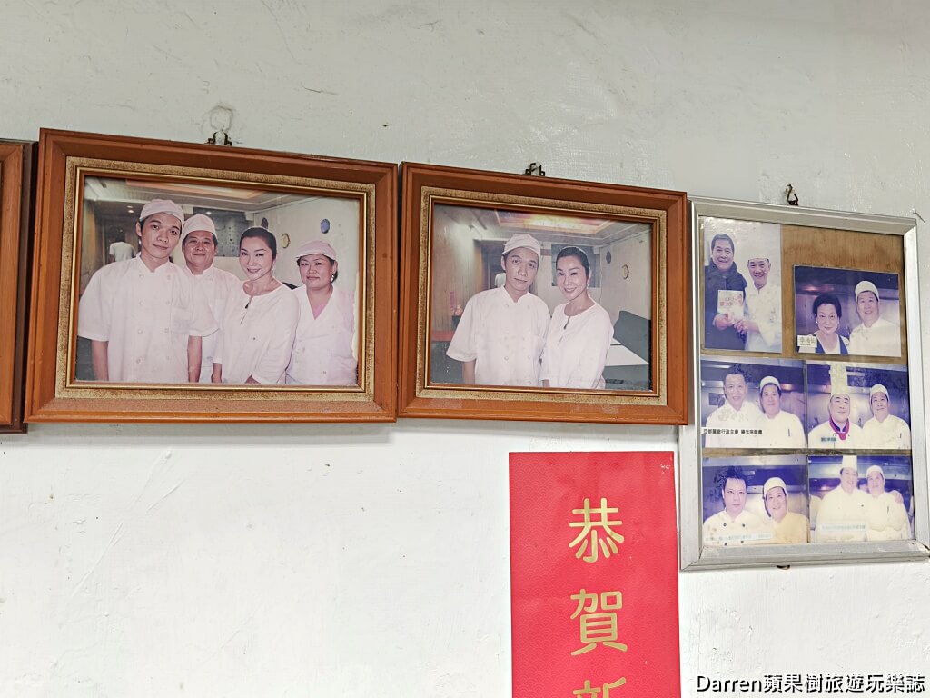 阿娥水餃