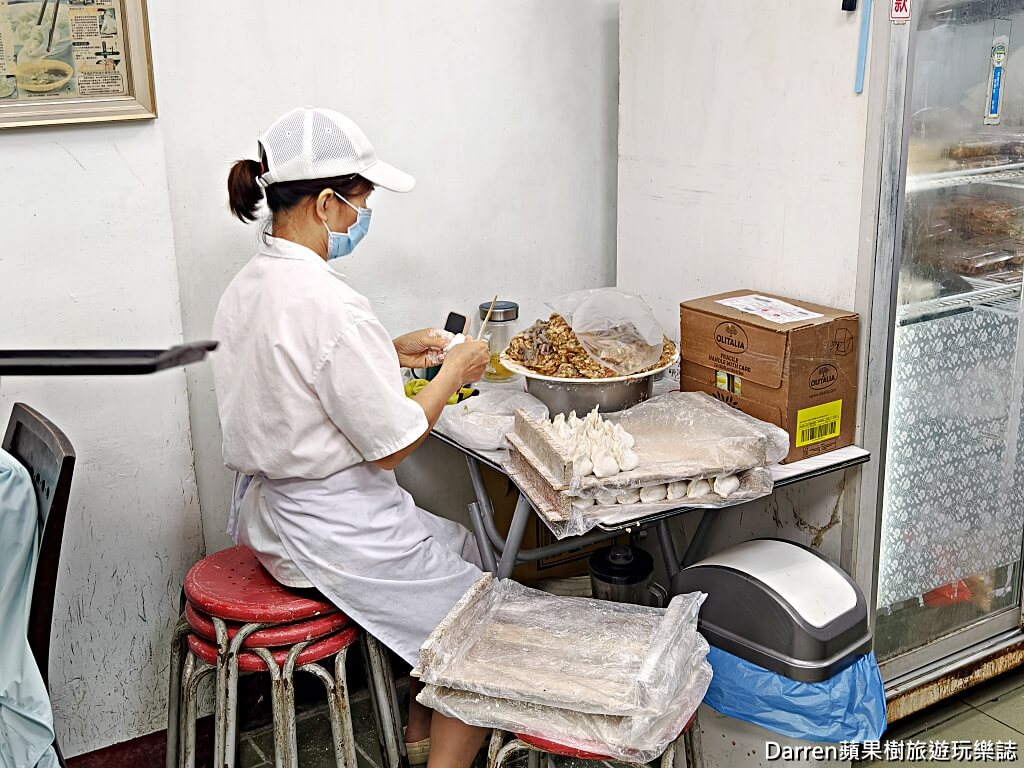 阿娥水餃