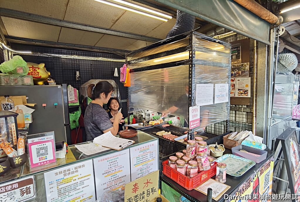 大溪香腸哥