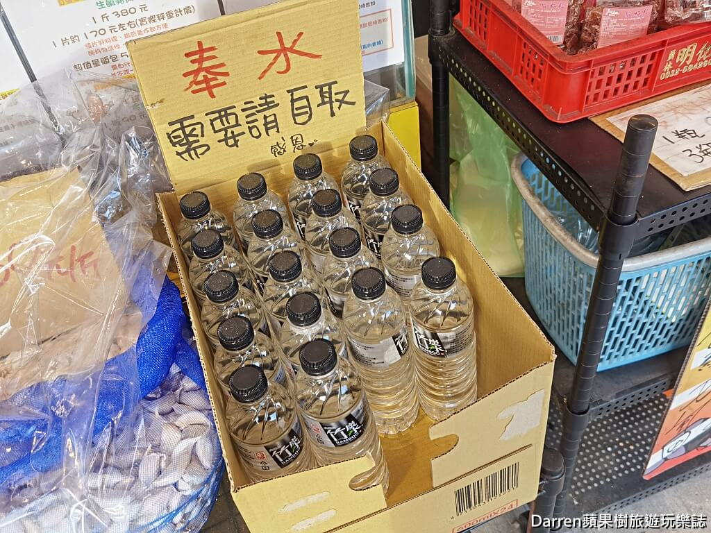 大溪香腸哥