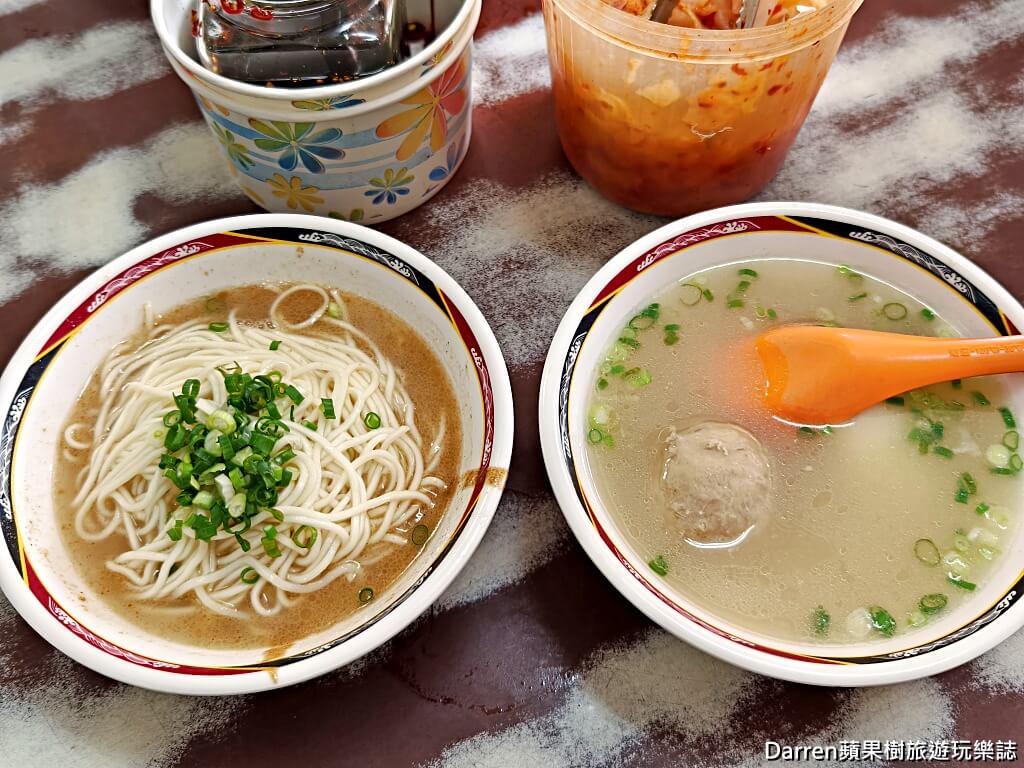 財哥福州麵,財哥福州麵菜單