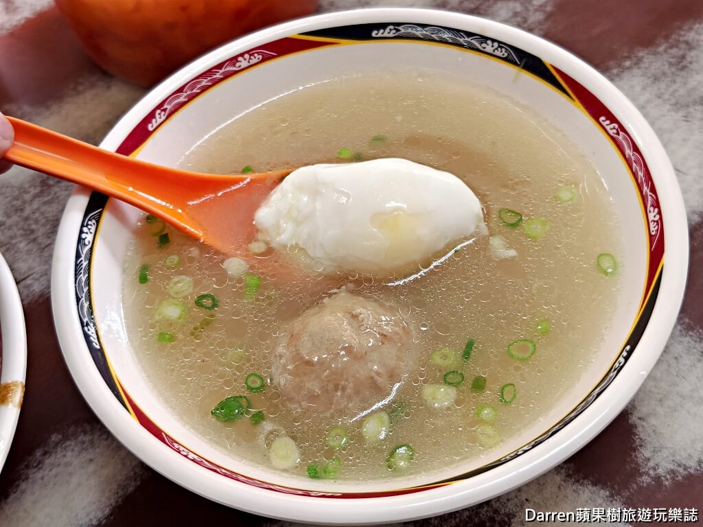 財哥福州麵,財哥福州麵菜單
