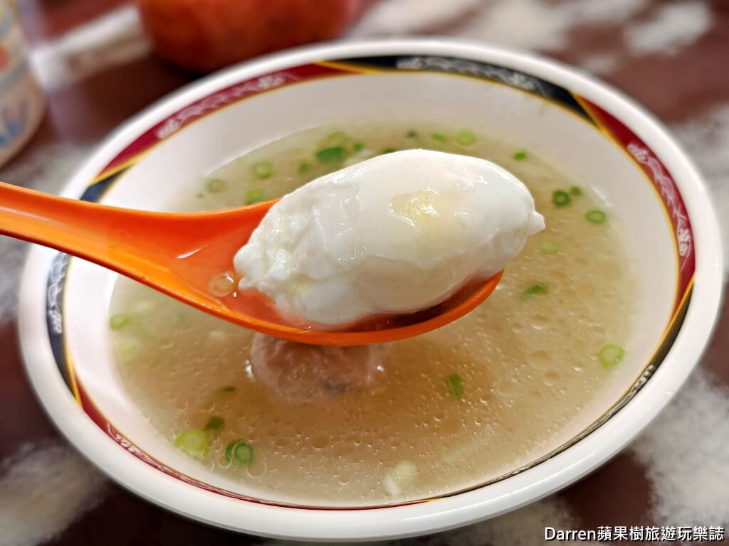 財哥福州麵,財哥福州麵菜單