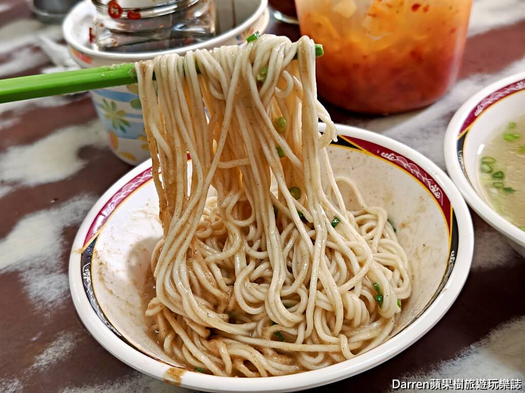 財哥福州麵,財哥福州麵菜單
