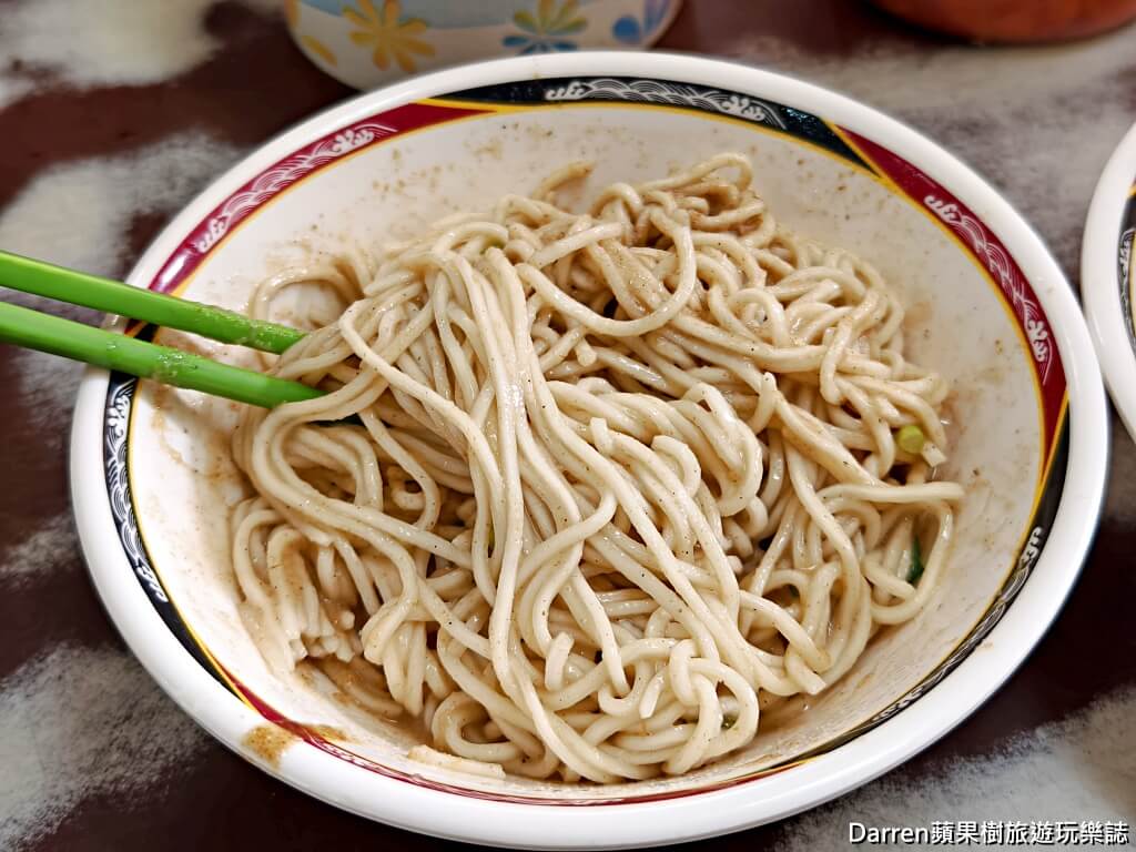 財哥福州麵,財哥福州麵菜單