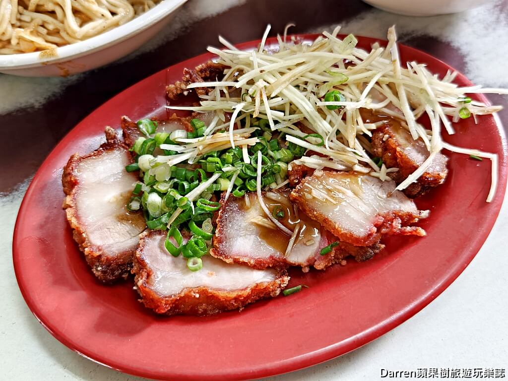 財哥福州麵,財哥福州麵菜單