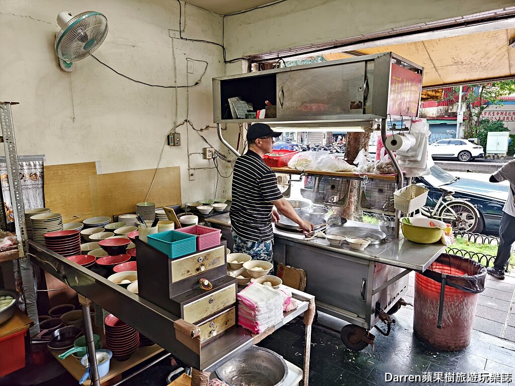 財哥福州麵,財哥福州麵菜單