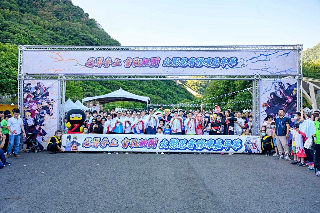 2024大龍門鱻漫跑嘉年華,石門水庫風景區一日遊