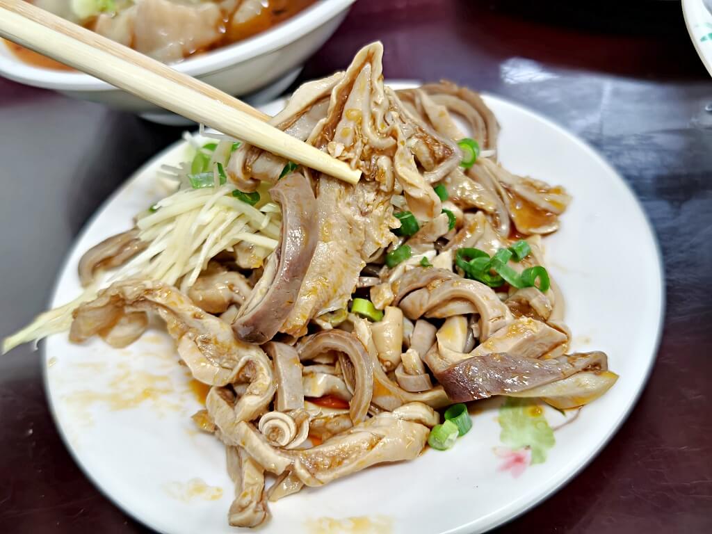 三妹四川麵食