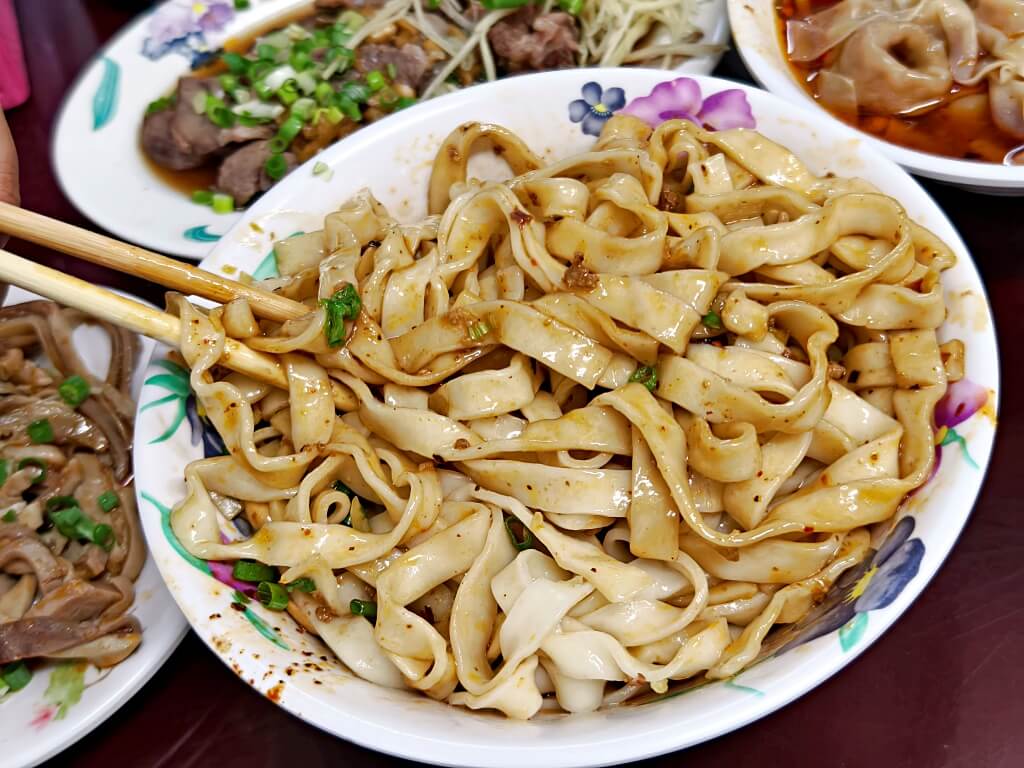 三妹四川麵食