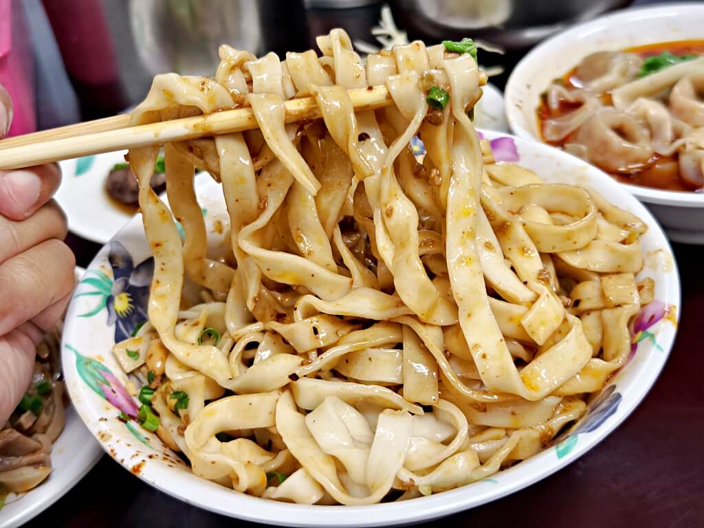 三妹四川麵食