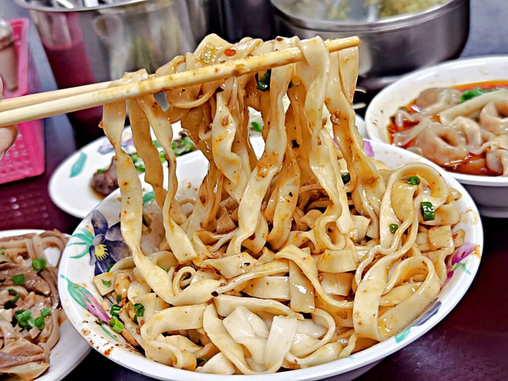 三妹四川麵食