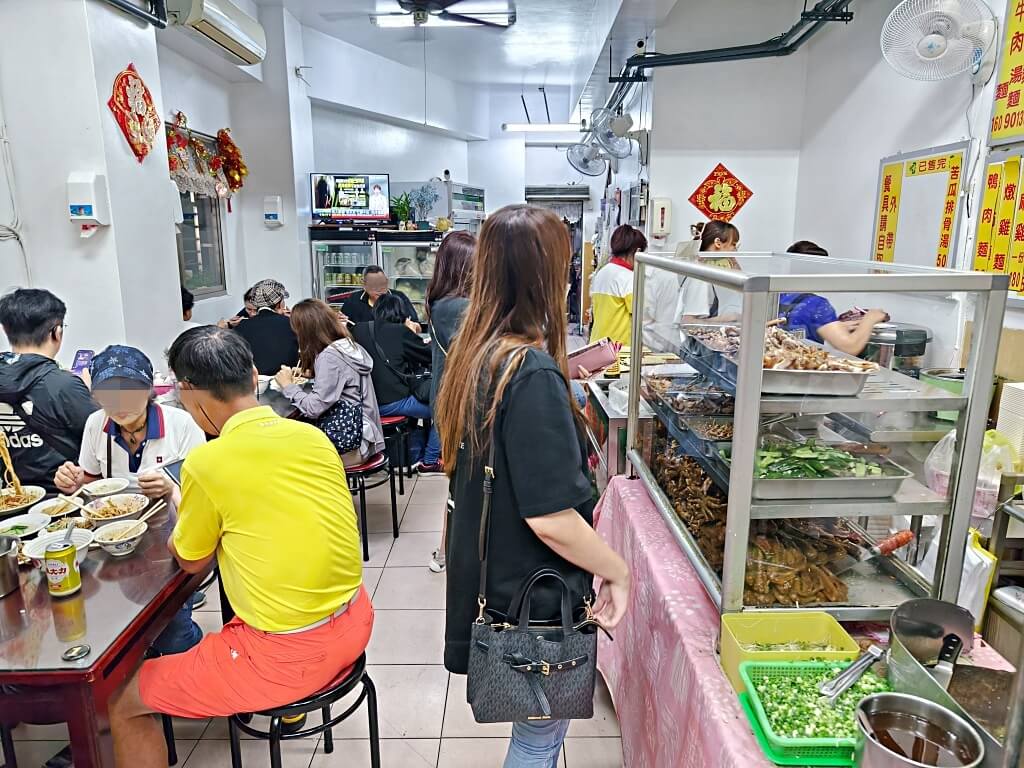 三妹四川麵食