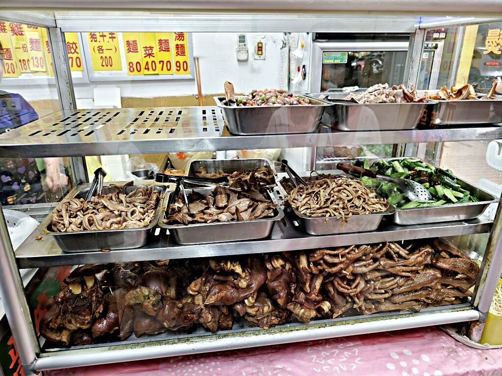 三妹四川麵食