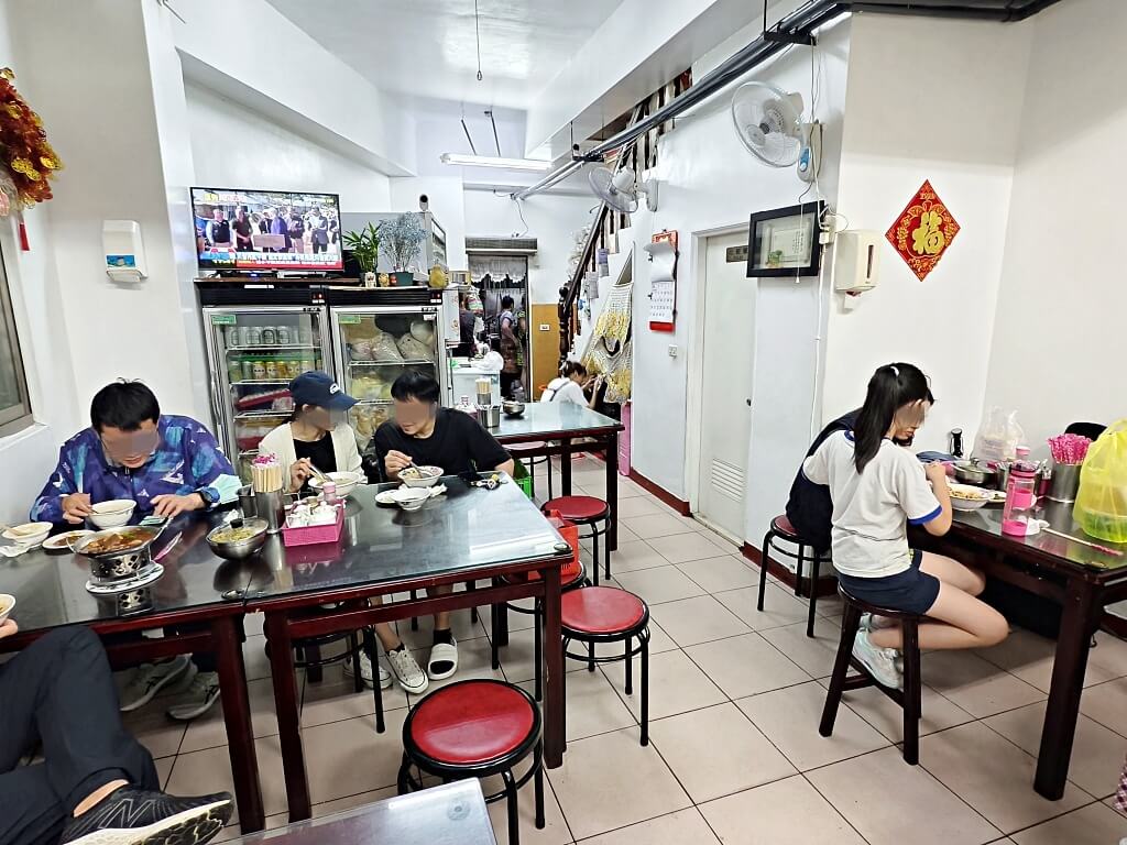 三妹四川麵食