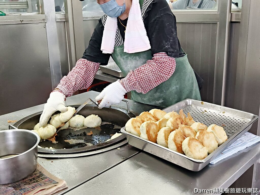 張記韭菜水煎包
