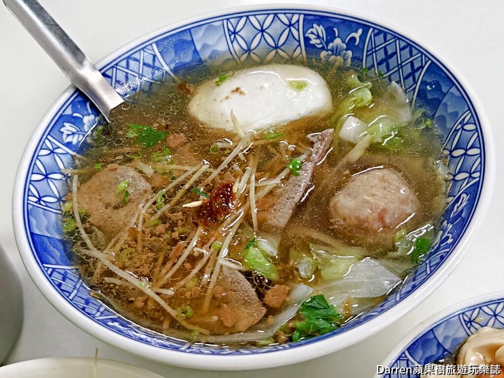 士官長擀麵,士官長擀麵菜單