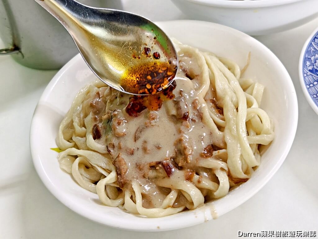 士官長擀麵,士官長擀麵菜單