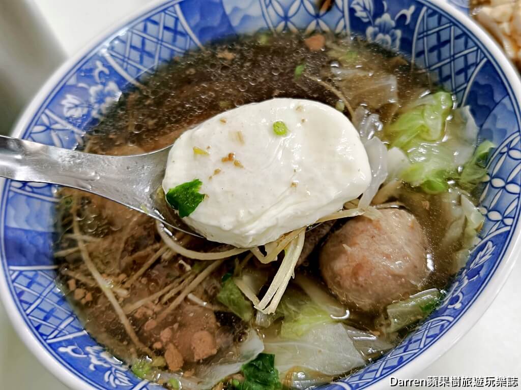 士官長擀麵,士官長擀麵菜單